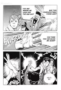 [Lee Yo Dong] Vampire [ENG]