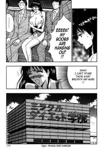 [Nagashima Chousuke] Pururun Seminar Vol. 4 (Complete) [English] [Tadanohito]