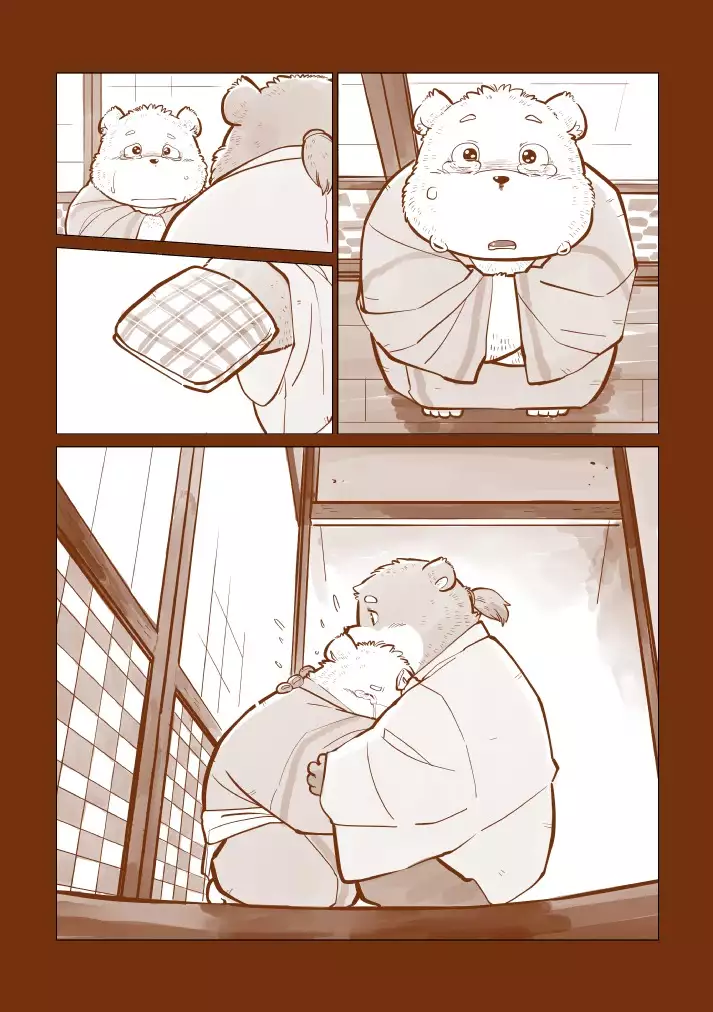 Gekkaryouran Kaei no Shou