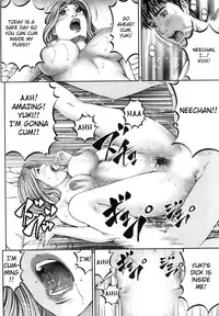 [Kitazato Nawoki] Sister Bride (Action Pizazz 2008-09) [English] [Fated Circle]