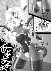 [SELTIVE] 2E Arther Driver