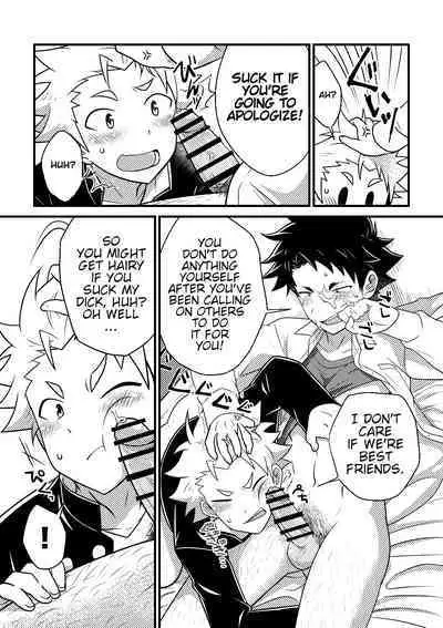 My Classmate is Secretly Hairy!