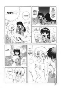 [Gekka Saeki] Brain Drain [English] [SaHa]