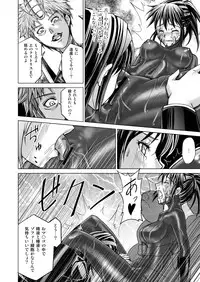 (Macxe's) Dina Ranger Volumes 12-14