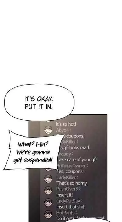 [Abio4, Warren] Streamer Aunt (1-22) [English] [Ongoing]