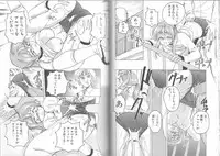 [Wanyanaguda] Meganekko Club