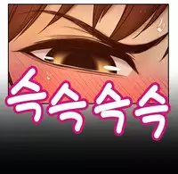 [Cave Bear] Mia's Tool Ch. 0-15 [English]