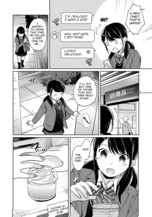1LDK+JK Ikinari Doukyo? Micchaku!? Hatsu Ecchi!!? Ch. 1-22