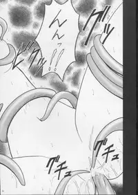 [Crimson Comics (Carmine)] Seiten no Hekireki (Final Fantasy X)