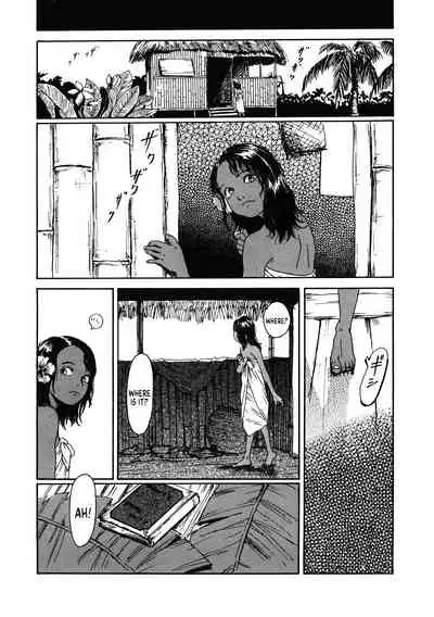 [Machida Hiraku] Chocolate Adam (LQ -Little Queen- Vol. 40) [English] [MegaFagget] [Digital]