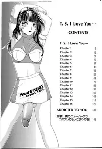 [The Amanoja9] T.S. I LOVE YOU...