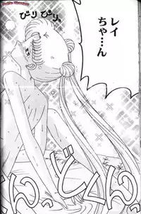 [Anthology] Aniparo Miki 7 (Various)