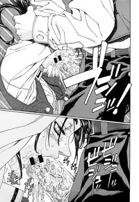 [Seto Yuuki] Stringendo Ch. 0-4 [English]