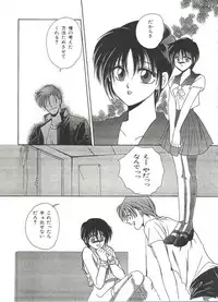 [Dr. Ten] Lolita Store