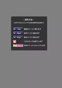 [Akiyama Production (Kurauda Shouta)] Binyuu Kari 2 (Witchblade) [Digital]