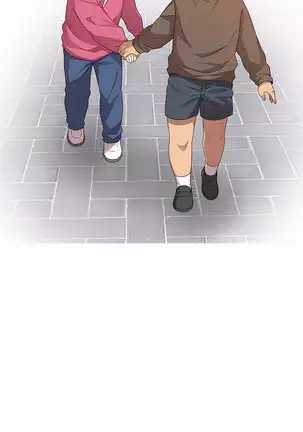 H Campus Ch.0-26