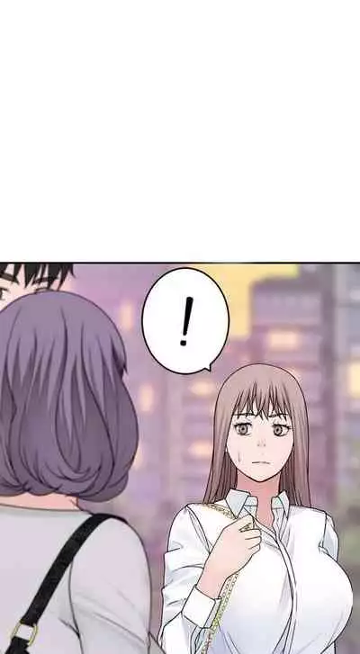 BETWEEN US Ch. 1-22 [English]