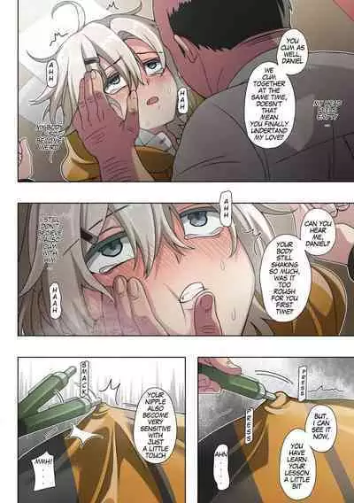 [GundulEro] Special Lesson [English]