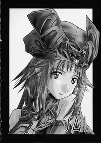 (C60) [MISS/SAIL (SOYOSOYO)] Soyosoyo's Works 3 (Various‎)