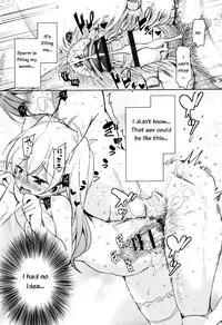 [Narusawa Kei] Boukoku Maou no Hoshihiko-kun Ch. 1-2 [English]