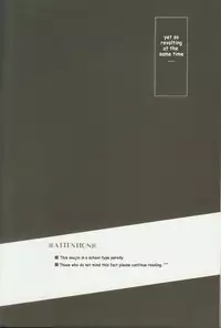 (C82) [Honeorizon (Sebone)] Seishun Moratorium (DRAMAtical Murder) [English]