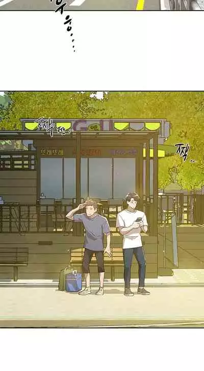 Everything about Best Friend Manhwa 01-13 [English]