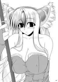 [Shichiyou Souryuujin (Soushin Souma)] Oreteki SRT (Seiken Densetsu 3) [Digital]