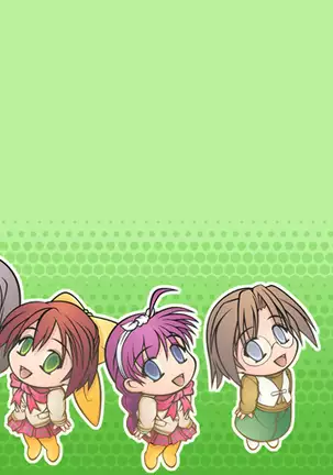 Pick Me, Honey! (decensored)