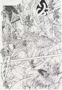 [Masayoshi Mukai] Ginryuu no Reimei Vol.4 [Chinese]