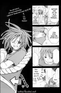 [Poka-Poka Kusa (Saeki Mika)] Cobalt (Naruto) [English] [Zettai-Hentai]