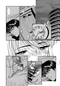 [Sugitomo Kazuhiro] Melty Moon OL Gari! [Digital]