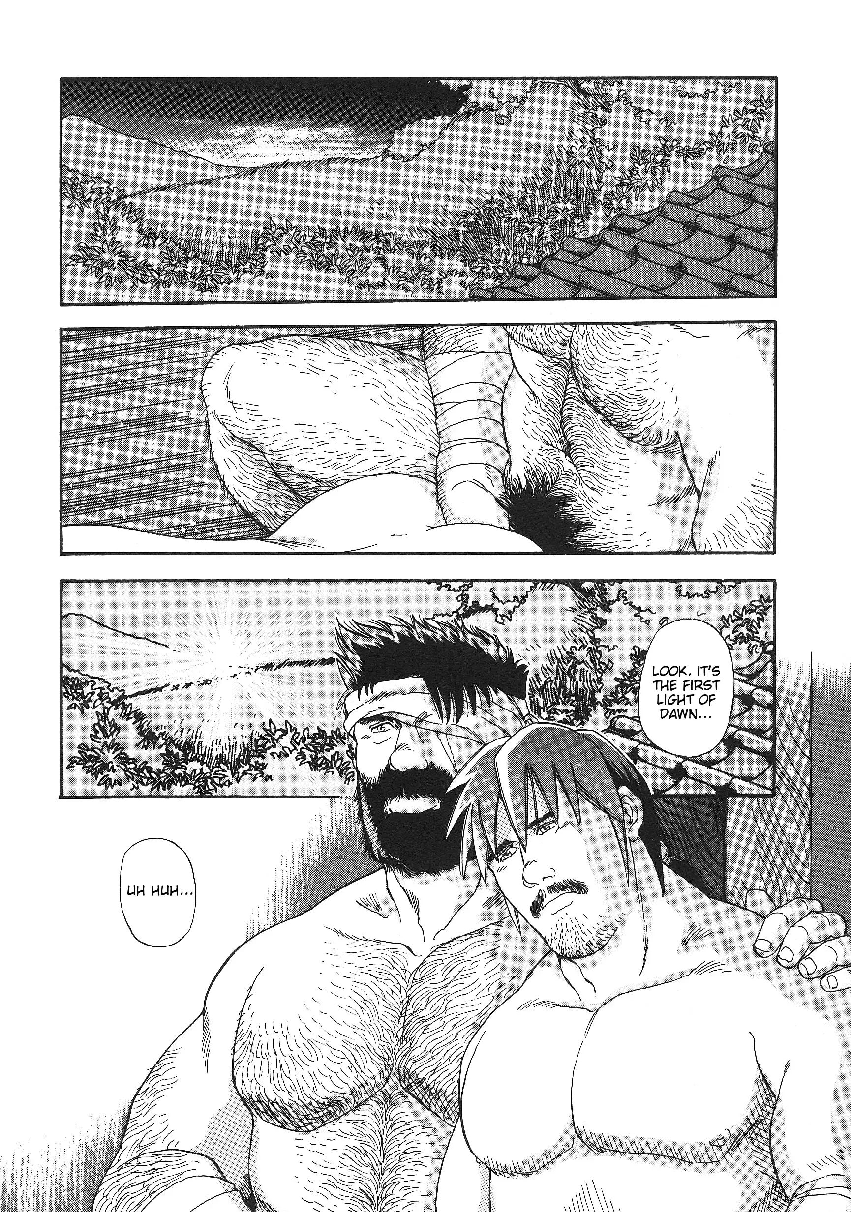 Myth of Reincarnation