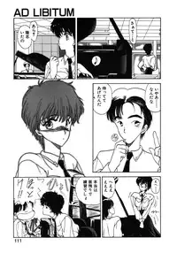 [Utatane Hiroyuki] COUNT DOWN