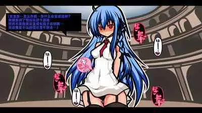 サキュバスのエッチなカードゲームでアヘり倒される少女たち クソ雑魚サキュバス VS TSドM少女