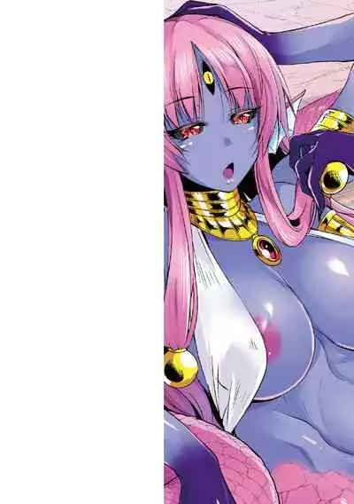 Echidna-sama no Himatsubushi