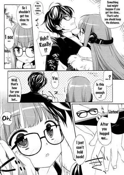FUTABA REVIVE