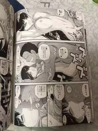 (C97) [BLACK DOG (Kuroinu Juu)] Bisoku Zenshin (Bishoujo Senshi Sailor Moon)