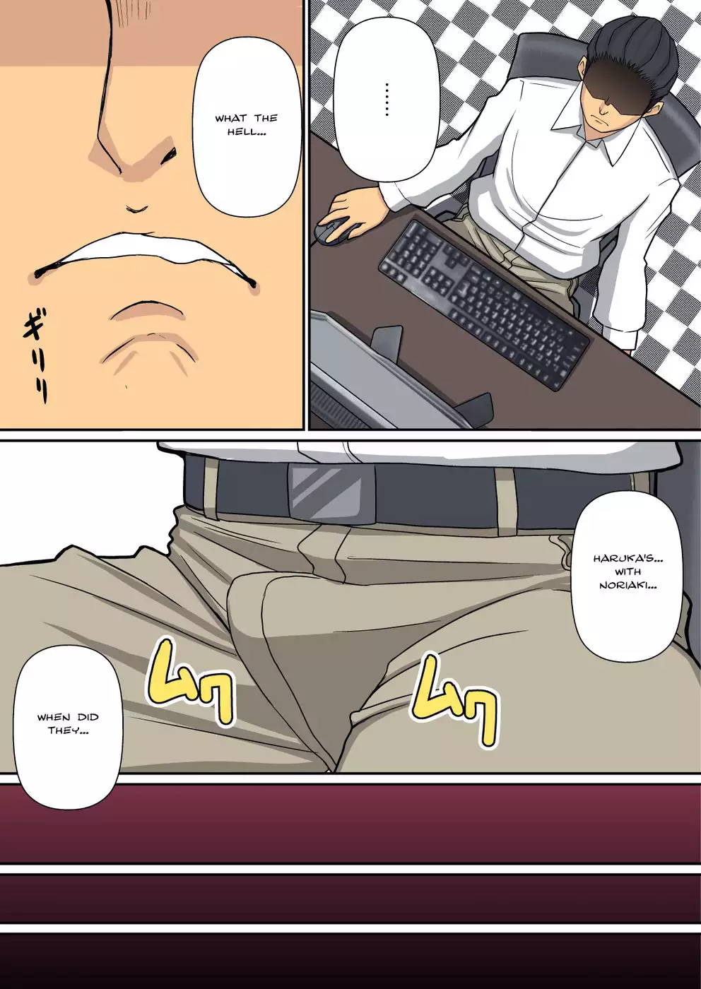 Noriaki-kun to Haruka-san