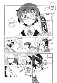 [NAITOU2 (F4U)] Chinpoko-sama [English] [Q-K]