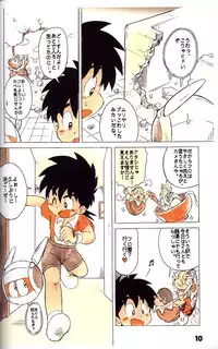 Mitsui Jun - Double Bikkuri (Genji Tsushin Agedama)