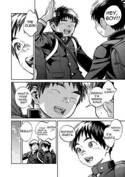 [Shounen Zoom (Shigemaru Shigeru)] Gekkan Shounen Zoom 2022-10 [English] [Digital]