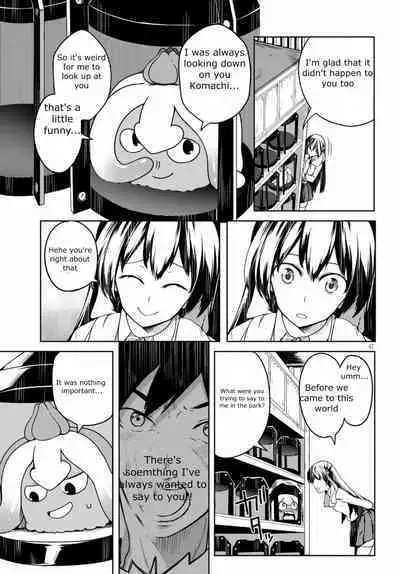 Tentacle Hole Volume 1