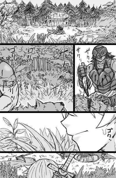 Mesuouku no fudeoroshi kkusu