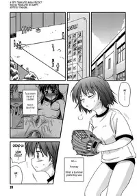 [Konno Azure] Shishunki Crazies - Puberty Crazies [English] [Humpty+Tonigobe]