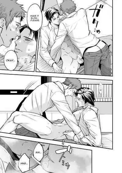 Shain Shoukai | Employee Induction