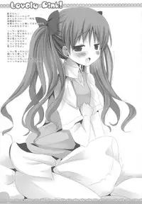 (COMIC1☆3) [ICHIGOSIZE (Natsume Eri)] Lovely pink! (Toaru Majutsu no Index)