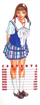 [Tenjiku Rounin] LOST 1