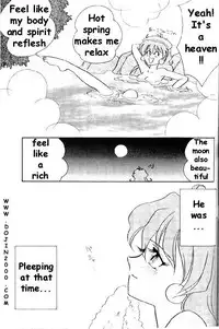 [METAL (Various)] MODEL 8 (Various) [English]