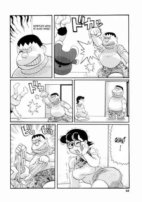 Doruemon ●Gouda wa Saikin no Kireru Wakamono no Maki