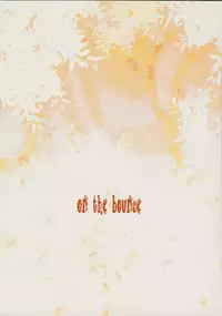 (C79) [Shimofutaketa Zorome (Ahou Miya)] on the bounce (Beatmania IIDX)